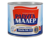 Эмаль ПФ-115 Сиреневая 0,9 Радугамалер