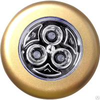 Светильник CZ-3(B)LED 3х1,5V 3х1,5W Мини ночник золото