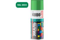 Эмаль-аэрозоль уверсал светло-зеленая 520мл Kudo KU-1006