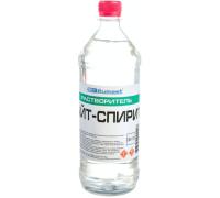 Уайт-спирит 5л
