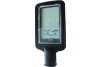 Светильник LED уличный VKL светодиодный VSTC-80-6500, 80W, 6500К ,7800Lm, IP65 (393*192*82мм)