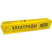 Электроды АНО-4 3мм 1кг