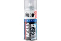 Эмаль-аэрозоль Белая для бытовой техники 520мл KUDO KU-1311