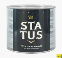 Эмаль ПФ-115 ЧЕРНАЯ 0,8кг STATUS