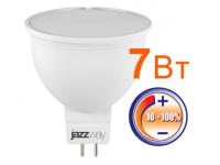 Лампа Jazzway св/д GU10 7Вт