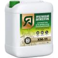 Ярославский антисептик