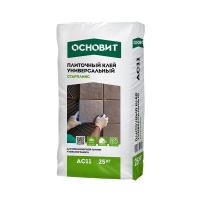 Клей плиточный ОСНОВИТ АС11 Старпликс универсальный 5 кг