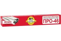 Электроды Ресанта ПРО-46 Ф3,0 1кг Вихрь