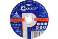 Круг отрезно мет. 150х2,5х22 Cutop Profi
