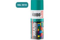 Эмаль-аэрозоль уверсал бирюзовая 520мл Kudo KU-1020