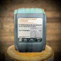 Protectant Vigor EXTREME Невымываемый антисептик с индикатором нанесения. Концентрат 1:9 1л