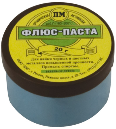Флюс Паста д/пайки медн.эл.техн.приб.банка 20гр 