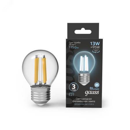 Лампа LED Filament Шар E27 9W/750lm 3000К Uniel Серия Sky