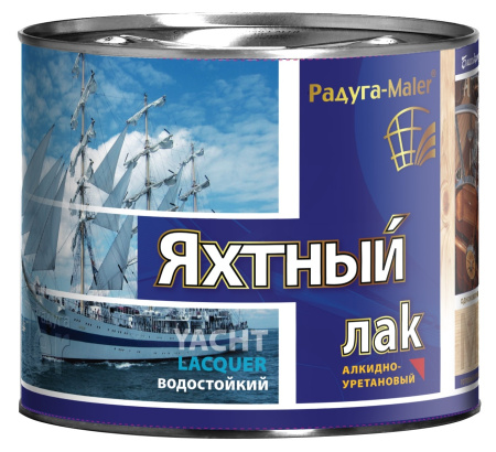 Лак яхтный глянцевый бесцветный 6л Радугамалер