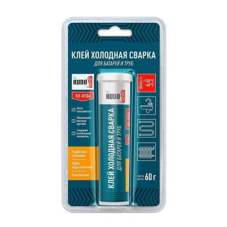Клей 'Холодная сварка' для ремонта батарей и труб  KU-H104