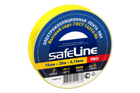 Изолента 15/20 Safeline желтая