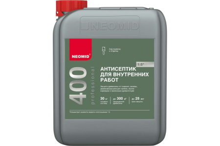 Антисептик д/внутр работ 5л NEOMID  400 1:5