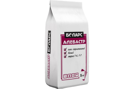Алебастр Боларс 5 кг
