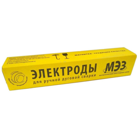 Электроды УОНИ-13/55 2,0 по 3кг