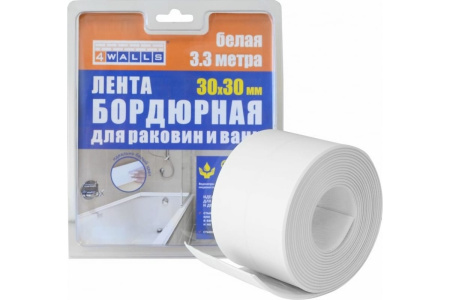 Лента бордюр для ванн 30*30