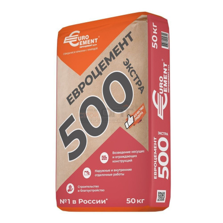 Цемент ПЦ-500ДО 50кг