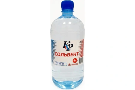 Сольвент 0,9