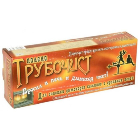 Средство для чистки дымохода Трубочист полено брикет 1,3кг